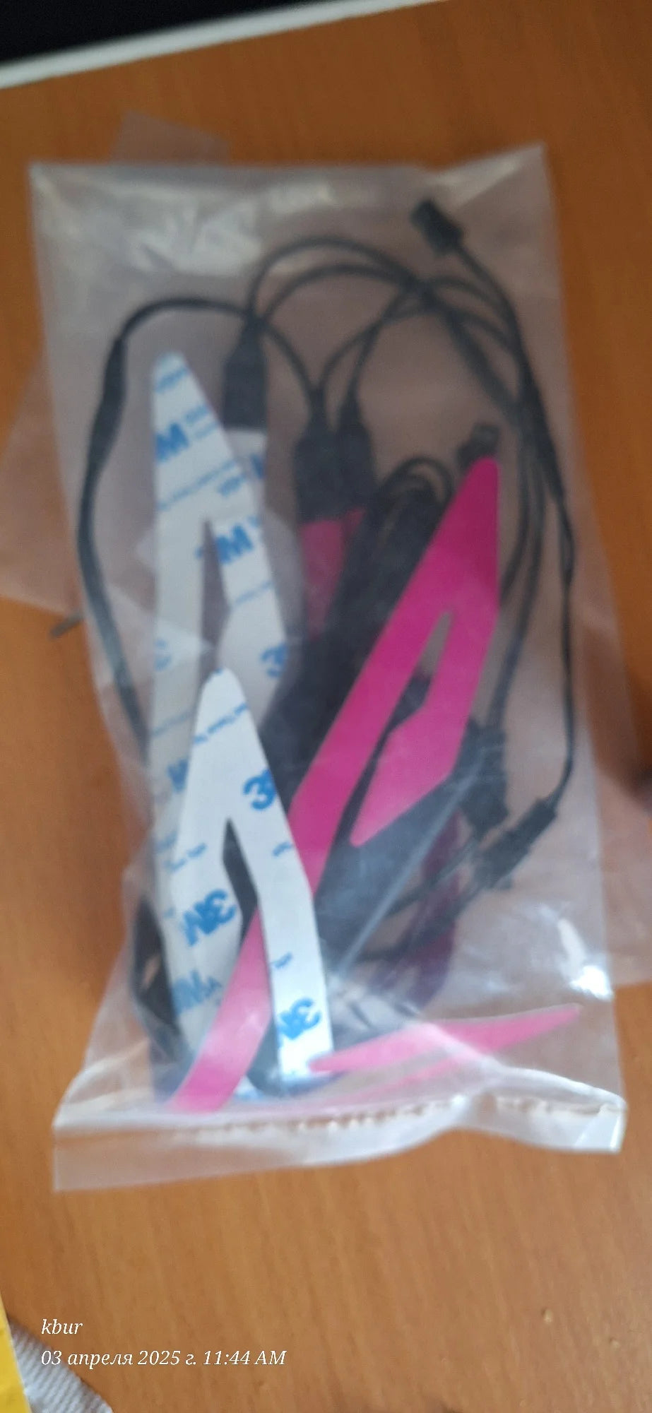 05e64b2ed2077fe02e6fa8b7c4753e44